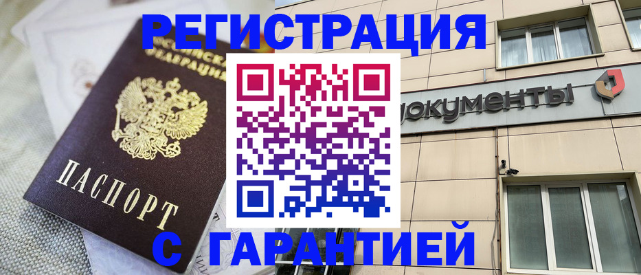 найти адрес прописки в Среднеуральске