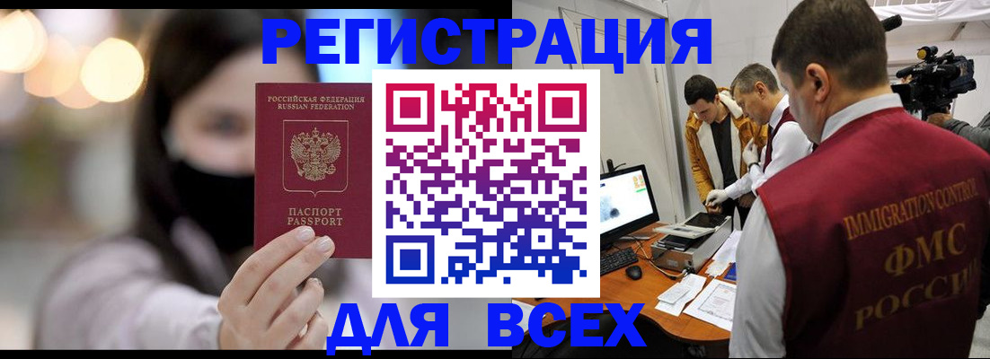 пропишу в квартире в Среднеуральске
